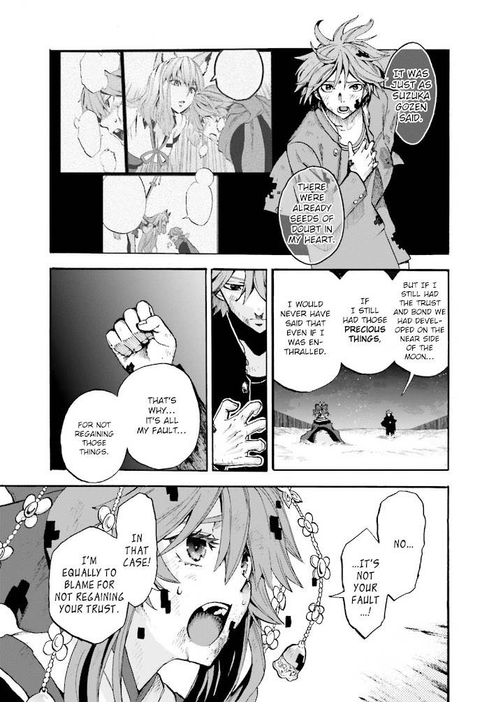 Fate/Extra CCC: Fox Tail Chap 71 - Next Chap 72