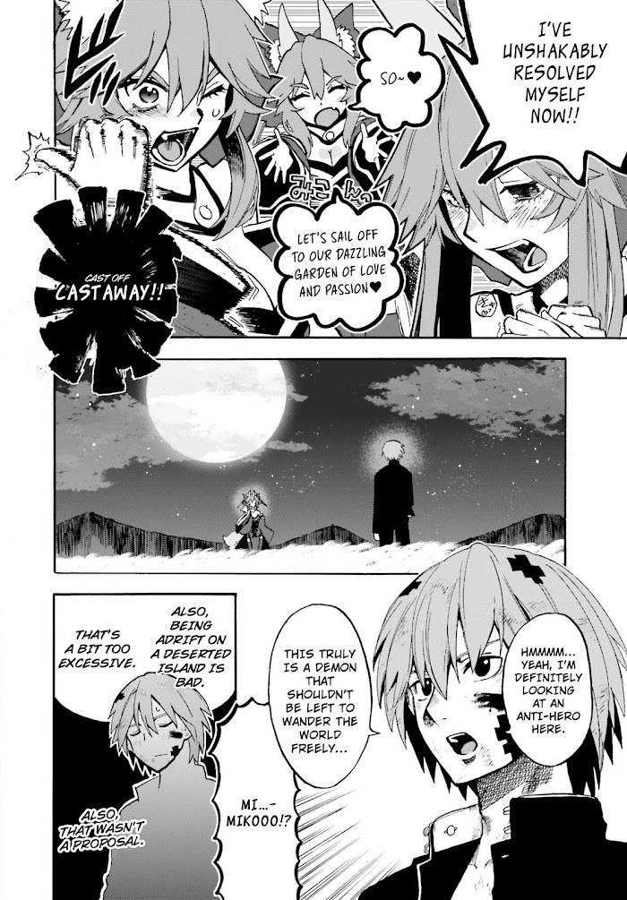 Fate/Extra CCC: Fox Tail Chap 71 - Next Chap 72
