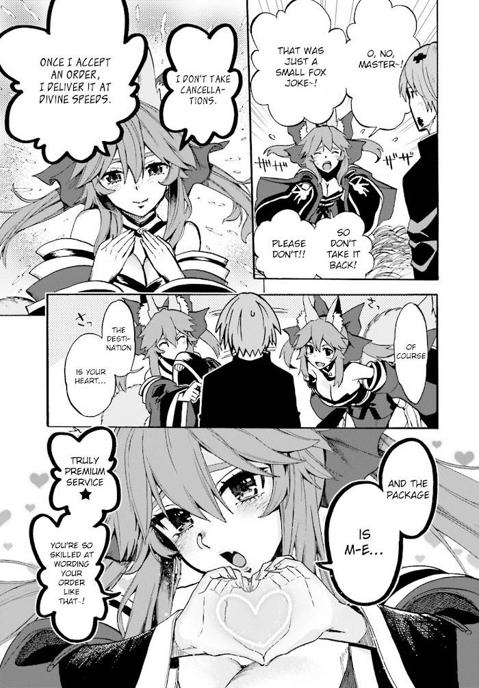 Fate/Extra CCC: Fox Tail Chap 71 - Next Chap 72