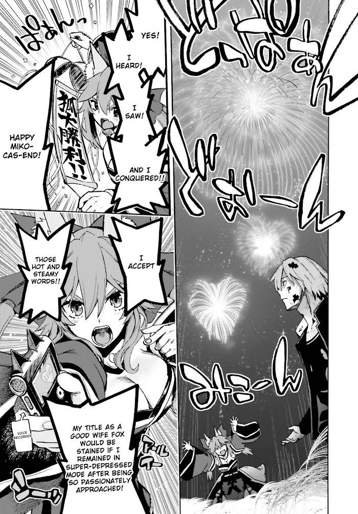 Fate/Extra CCC: Fox Tail Chap 71 - Next Chap 72