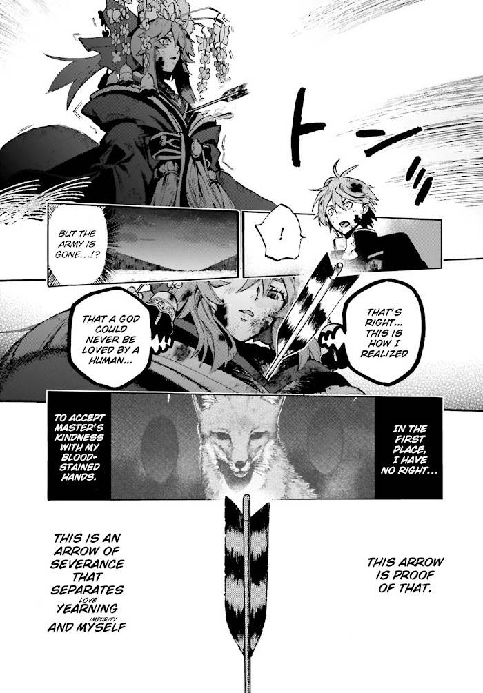 Fate/Extra CCC: Fox Tail Chap 71 - Next Chap 72
