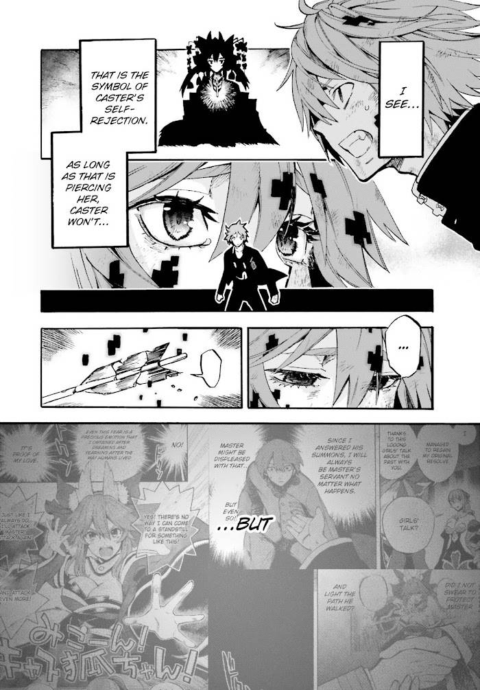 Fate/Extra CCC: Fox Tail Chap 71 - Next Chap 72