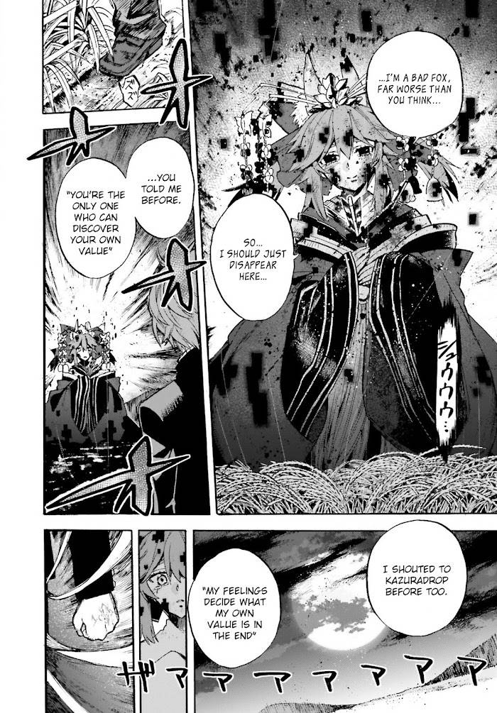 Fate/Extra CCC: Fox Tail Chap 71 - Next Chap 72