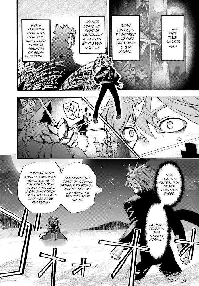 Fate/Extra CCC: Fox Tail Chap 71 - Next Chap 72