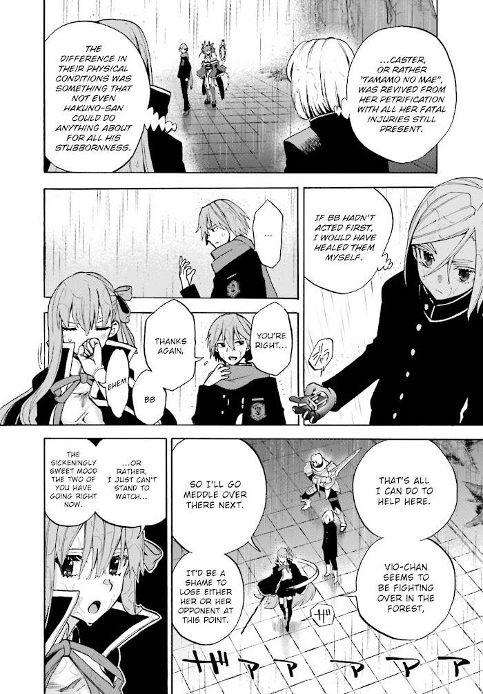 Fate/Extra CCC: Fox Tail Chap 72 - Next Chap 73