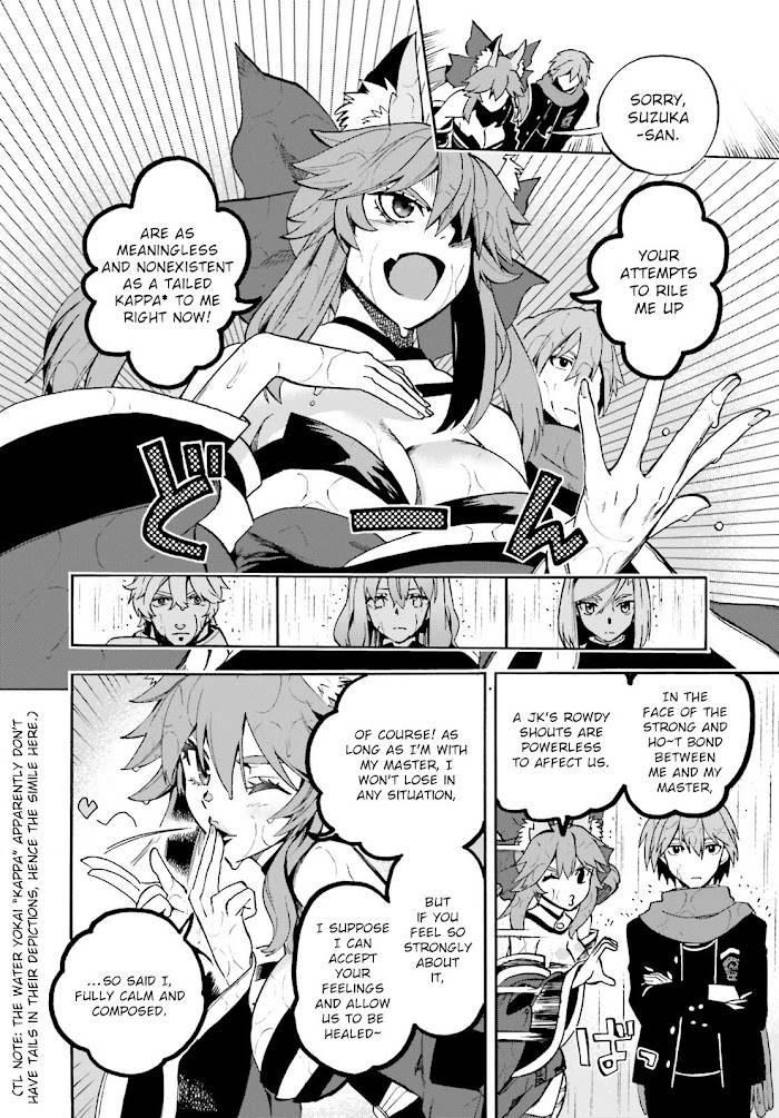 Fate/Extra CCC: Fox Tail Chap 72 - Next Chap 73