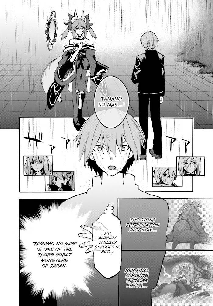Fate/Extra CCC: Fox Tail Chap 72 - Next Chap 73