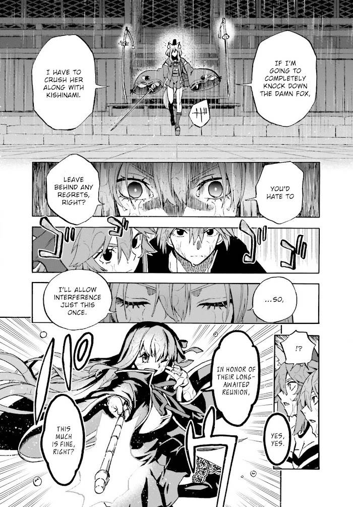 Fate/Extra CCC: Fox Tail Chap 72 - Next Chap 73