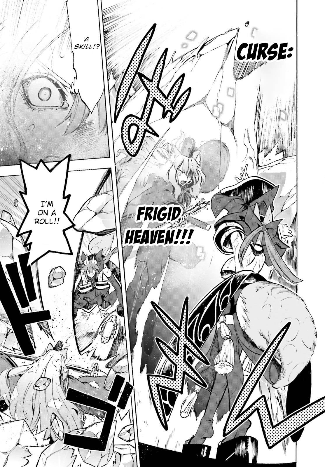 Fate/Extra CCC: Fox Tail Chap 73 - Next Chap 74