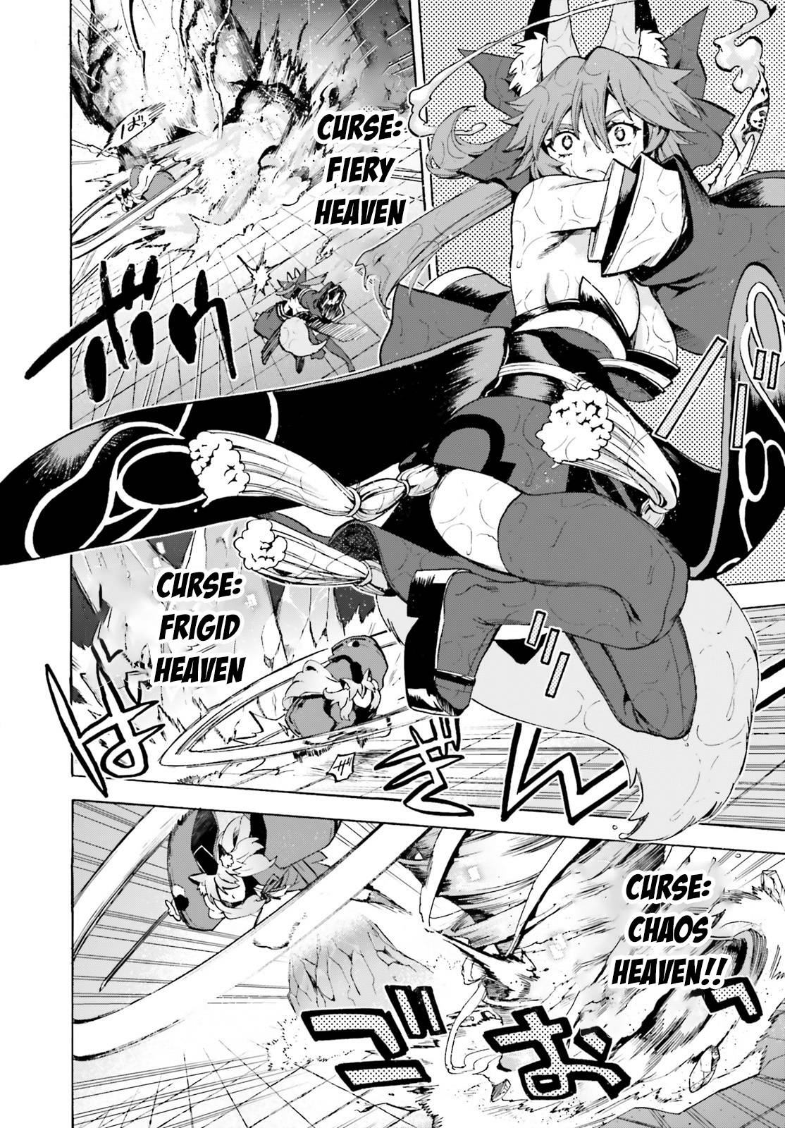 Fate/Extra CCC: Fox Tail Chap 73 - Next Chap 74