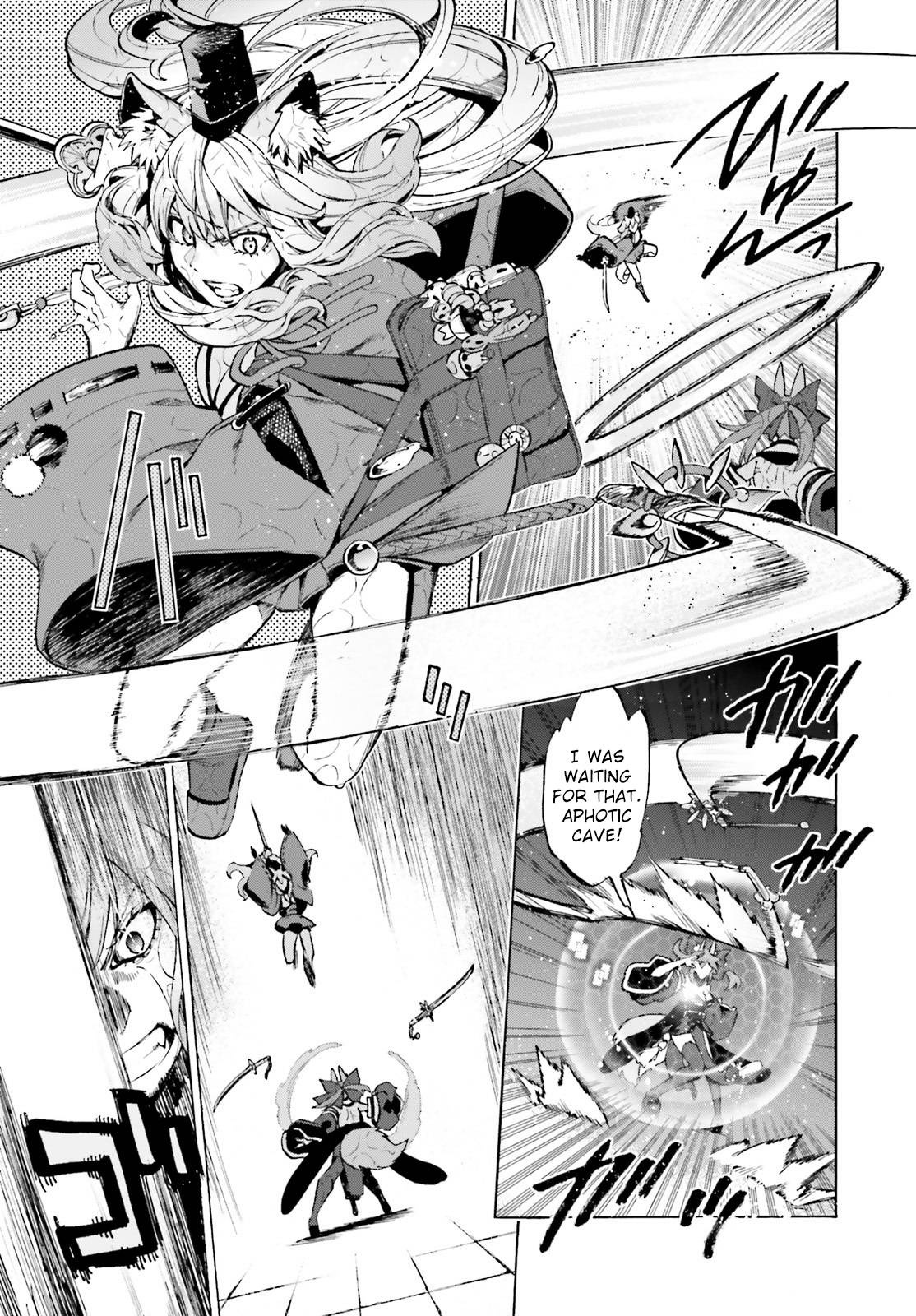 Fate/Extra CCC: Fox Tail Chap 73 - Next Chap 74