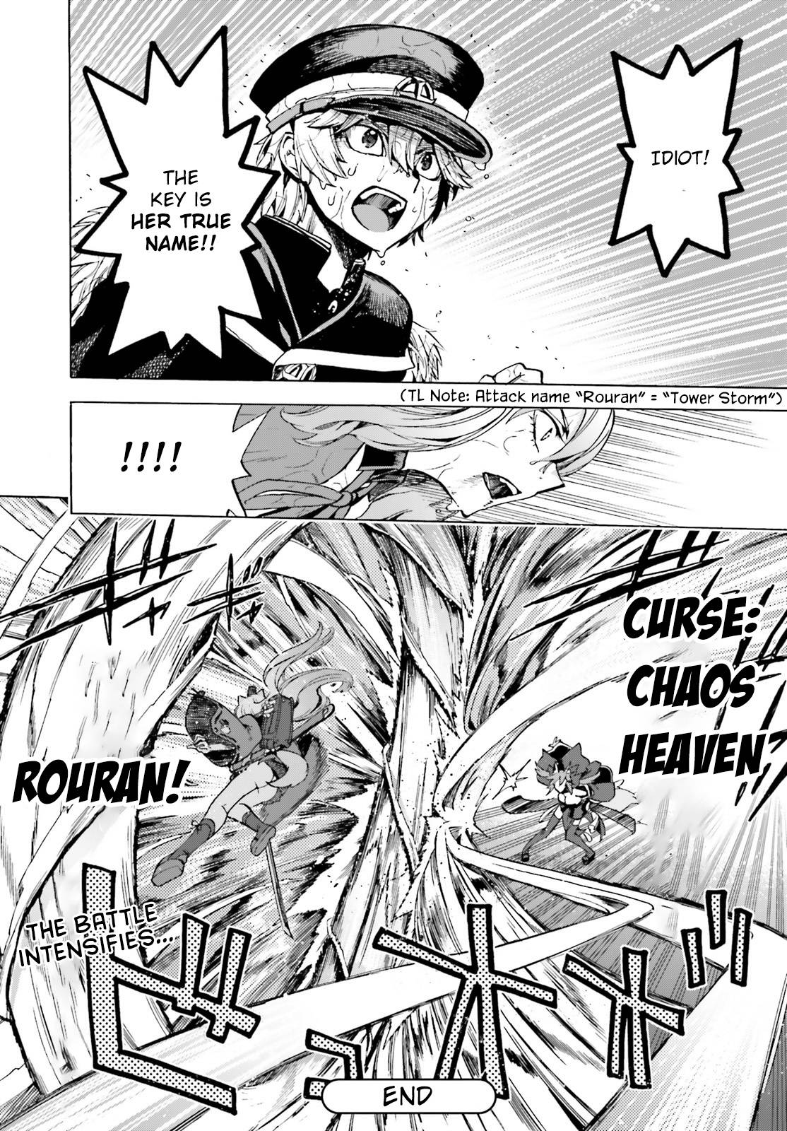 Fate/Extra CCC: Fox Tail Chap 73 - Next Chap 74