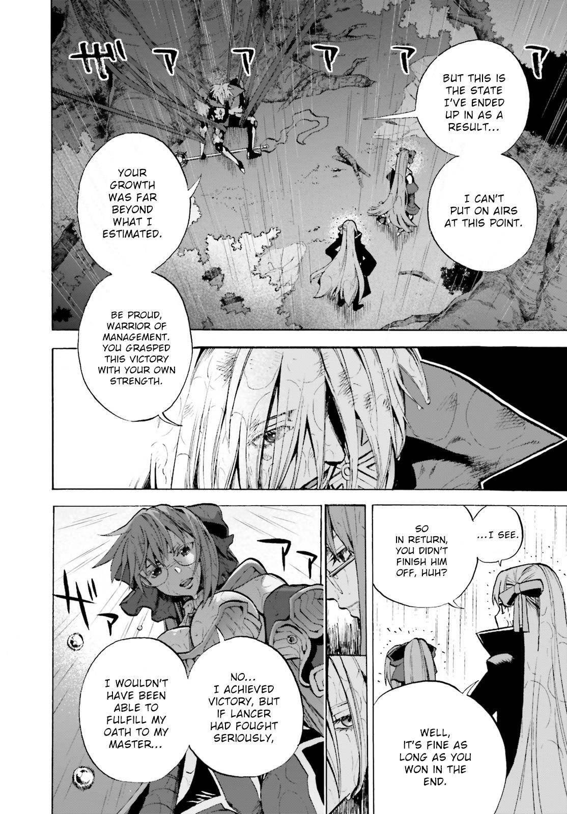Fate/Extra CCC: Fox Tail Chap 73 - Next Chap 74