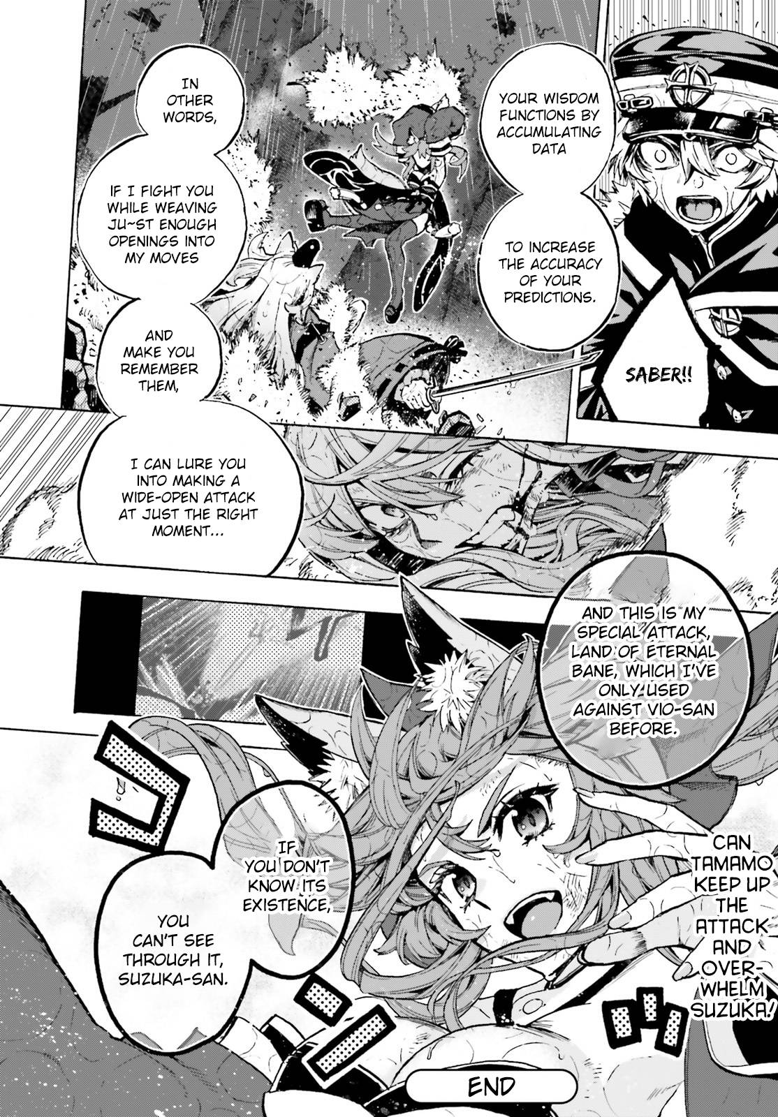 Fate/Extra CCC: Fox Tail Chap 73.5 - Next Chap 74.5