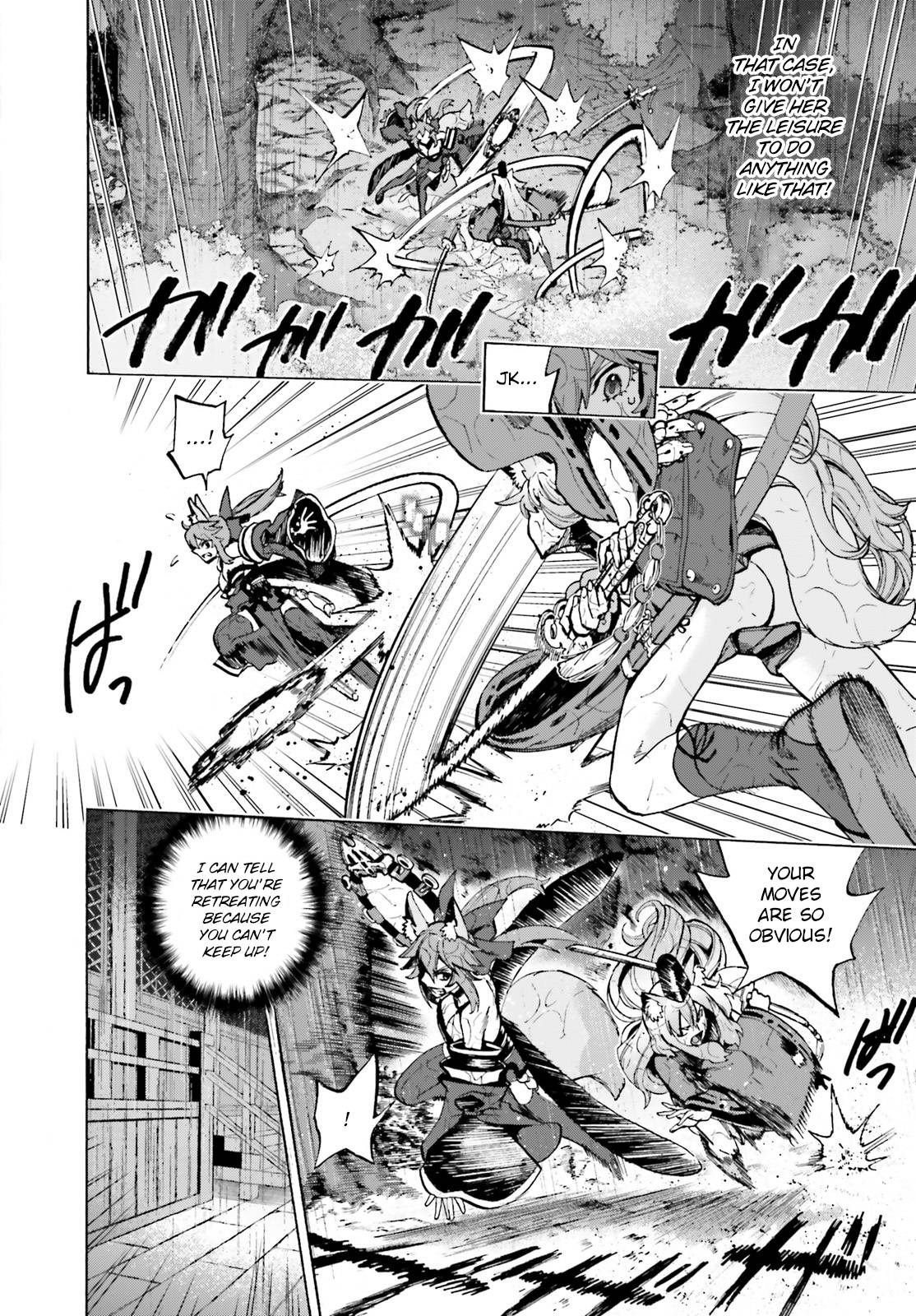 Fate/Extra CCC: Fox Tail Chap 73.5 - Next Chap 74.5