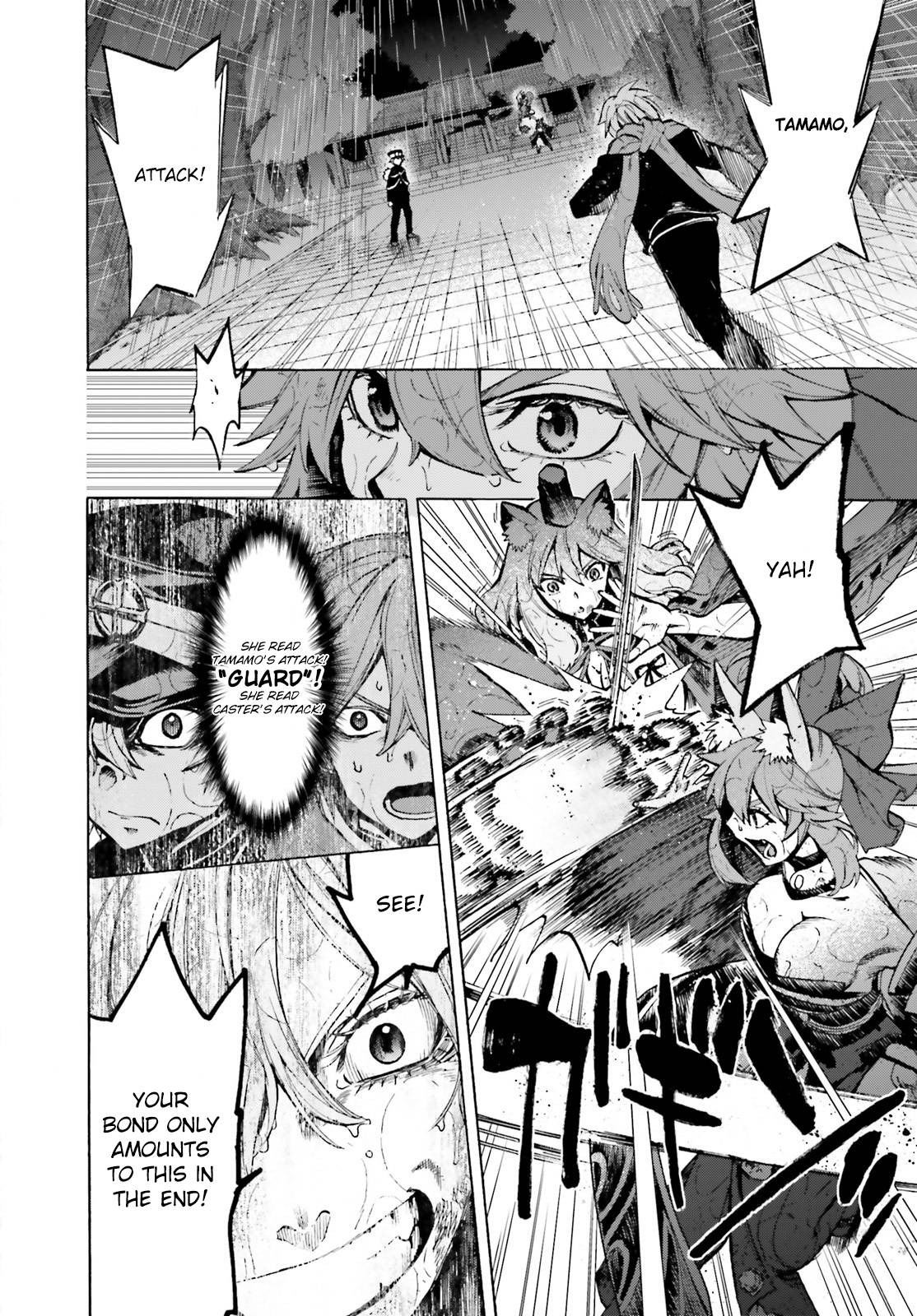 Fate/Extra CCC: Fox Tail Chap 73.5 - Next Chap 74.5