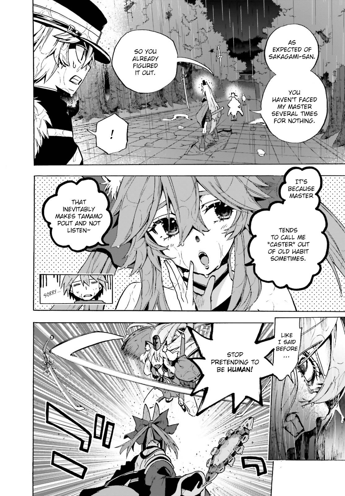 Fate/Extra CCC: Fox Tail Chap 73.5 - Next Chap 74.5