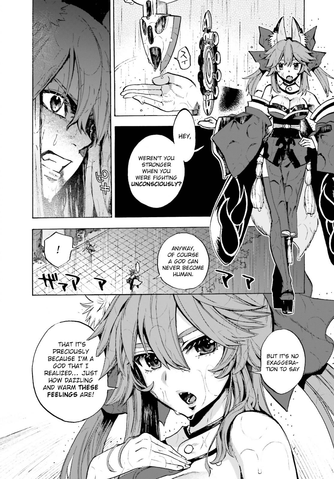 Fate/Extra CCC: Fox Tail Chap 73.5 - Next Chap 74.5