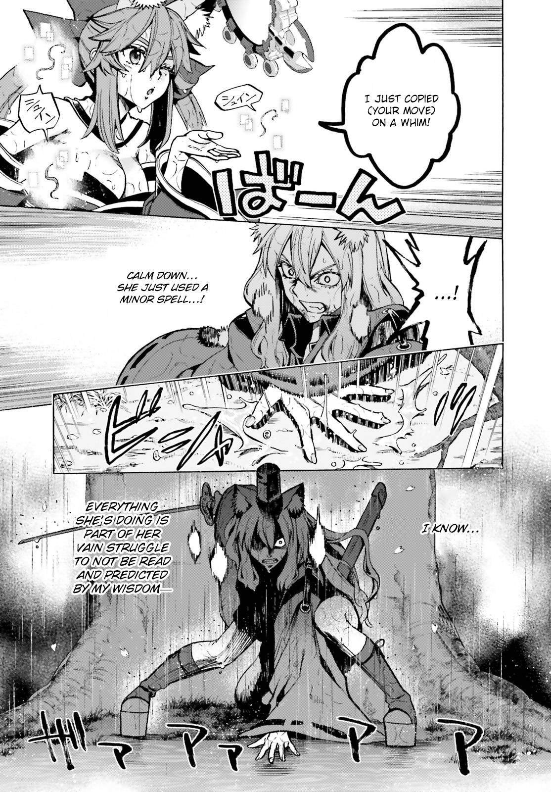 Fate/Extra CCC: Fox Tail Chap 73.5 - Next Chap 74.5