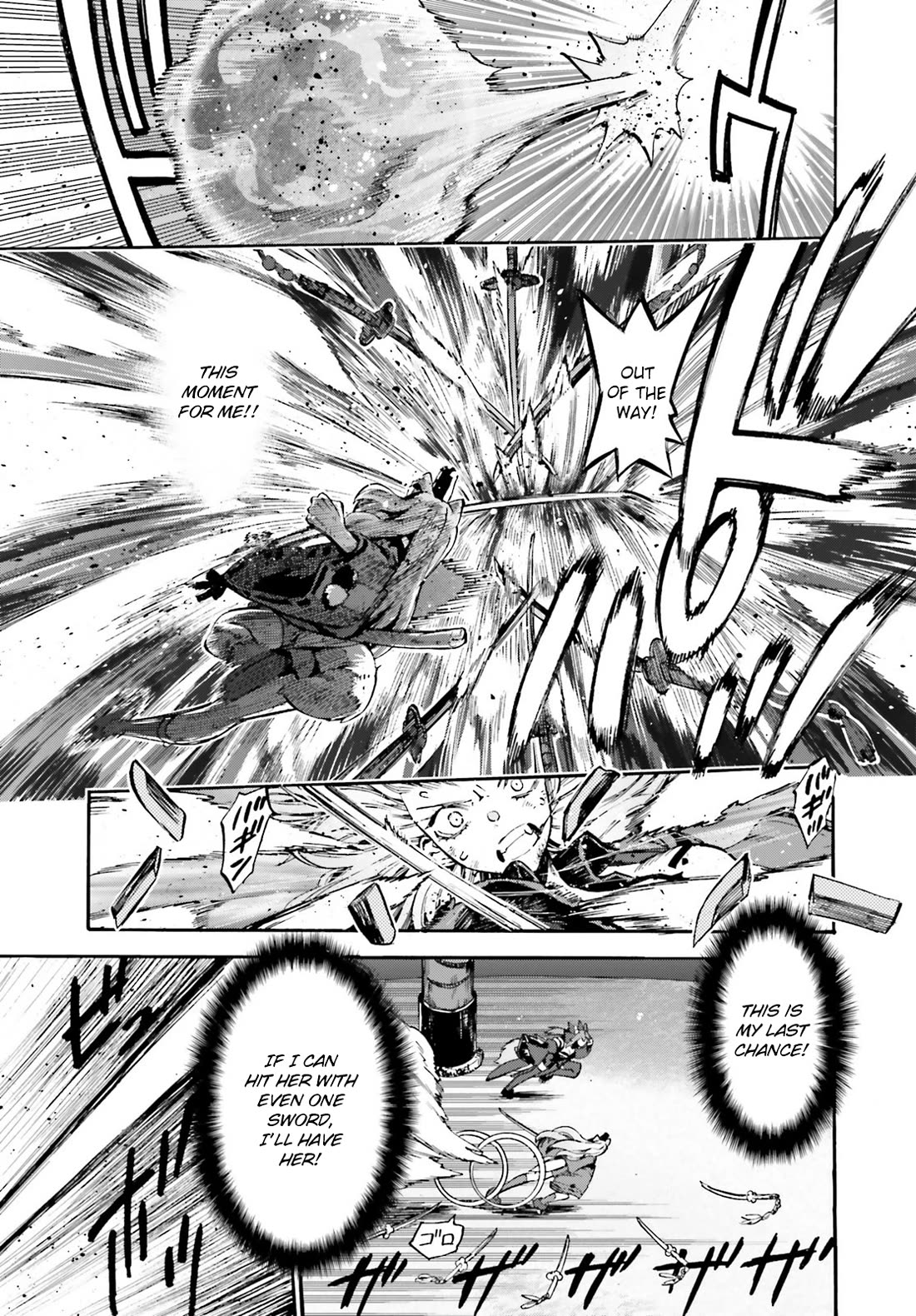 Fate/Extra CCC: Fox Tail Chap 87 - Next Chap 88