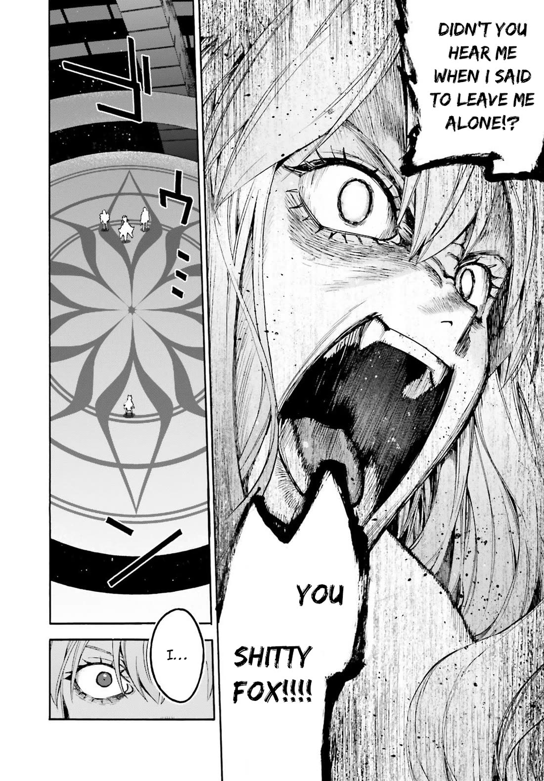 Fate/Extra CCC: Fox Tail Chap 84 - Next Chap 85