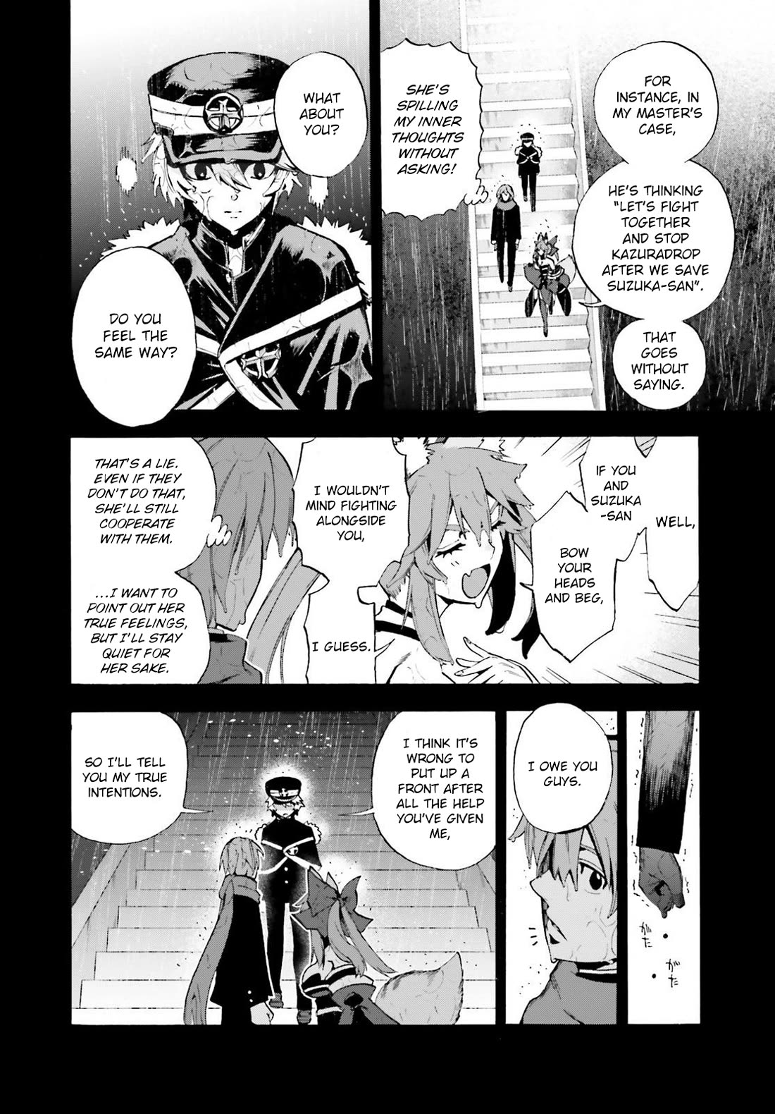 Fate/Extra CCC: Fox Tail Chap 84 - Next Chap 85