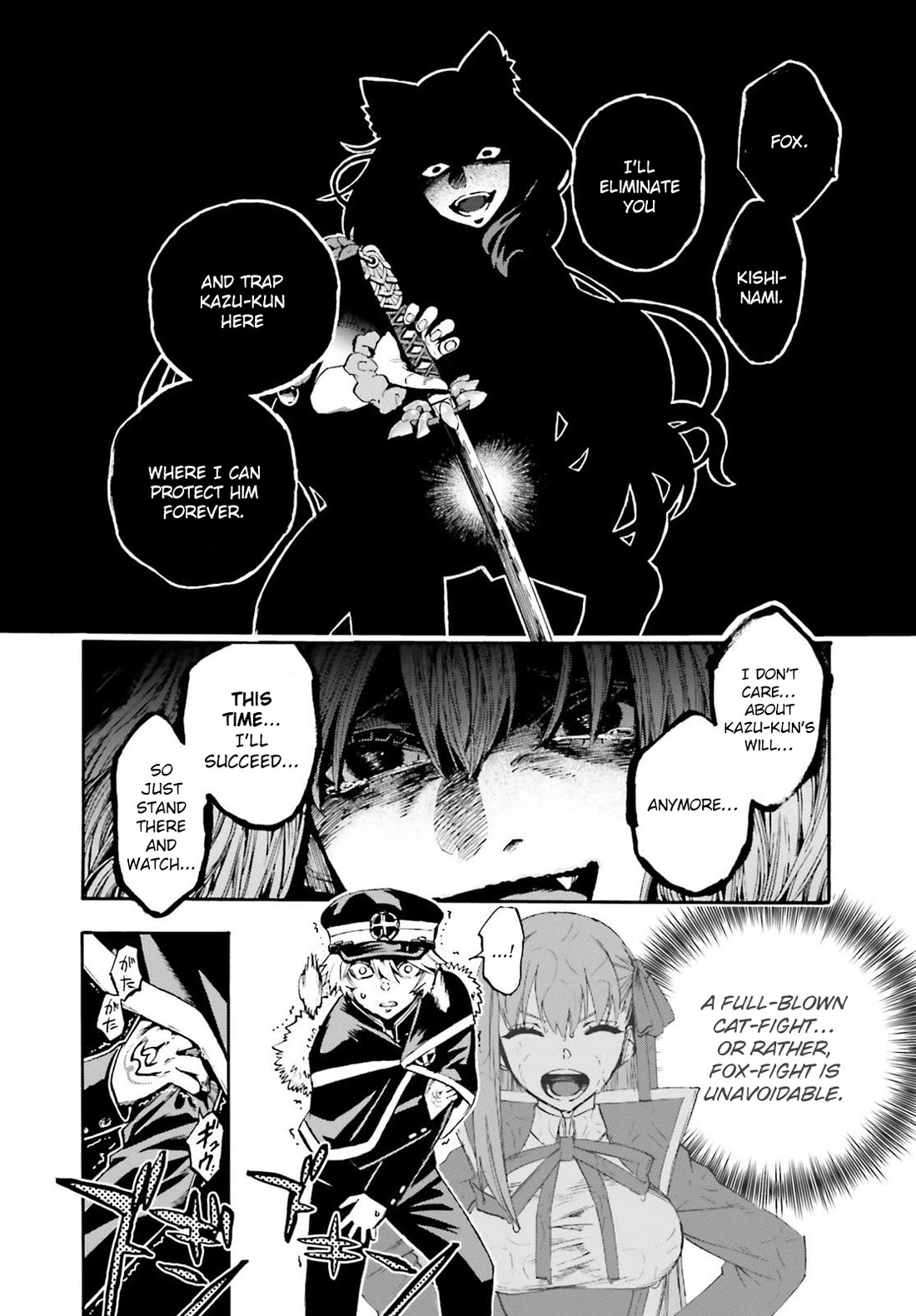 Fate/Extra CCC: Fox Tail Chap 84 - Next Chap 85