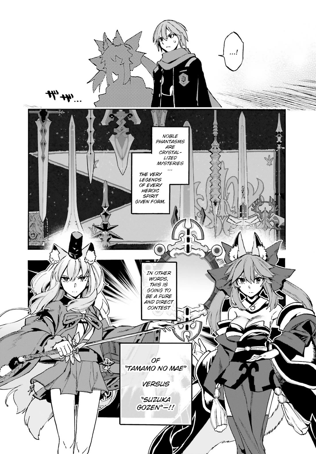 Fate/Extra CCC: Fox Tail Chap 85 - Next Chap 86
