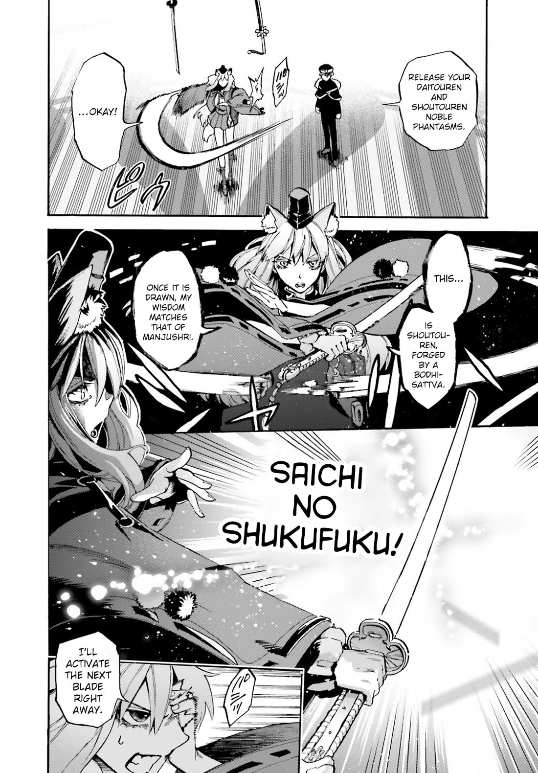 Fate/Extra CCC: Fox Tail Chap 85 - Next Chap 86