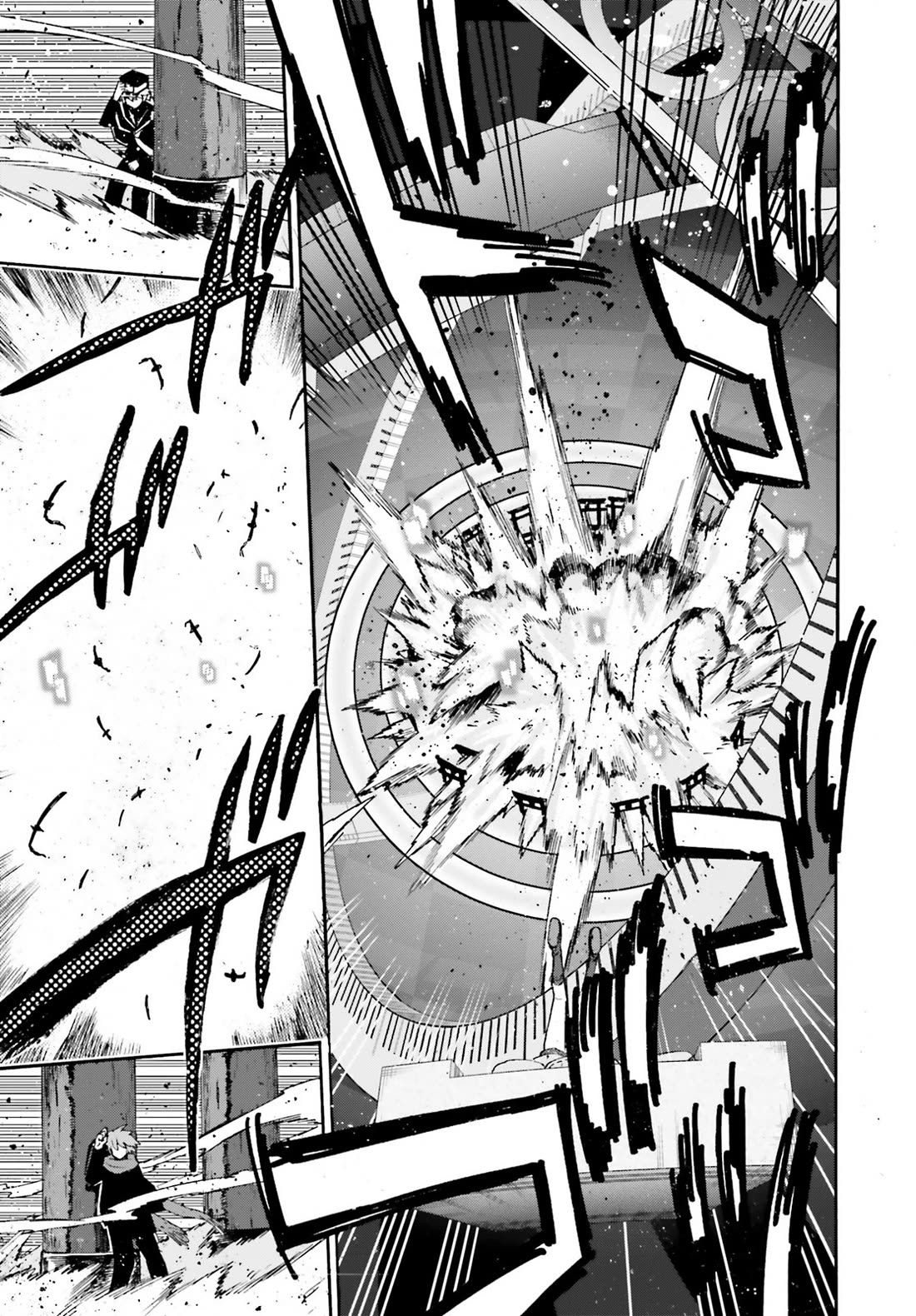 Fate/Extra CCC: Fox Tail Chap 86 - Next Chap 87