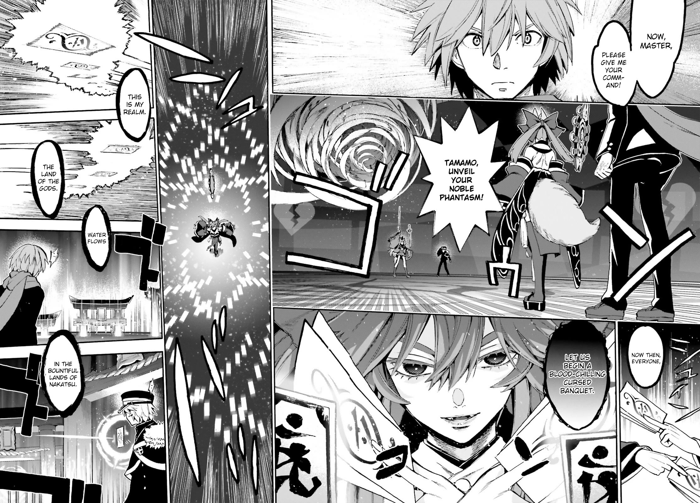 Fate/Extra CCC: Fox Tail Chap 86 - Next Chap 87