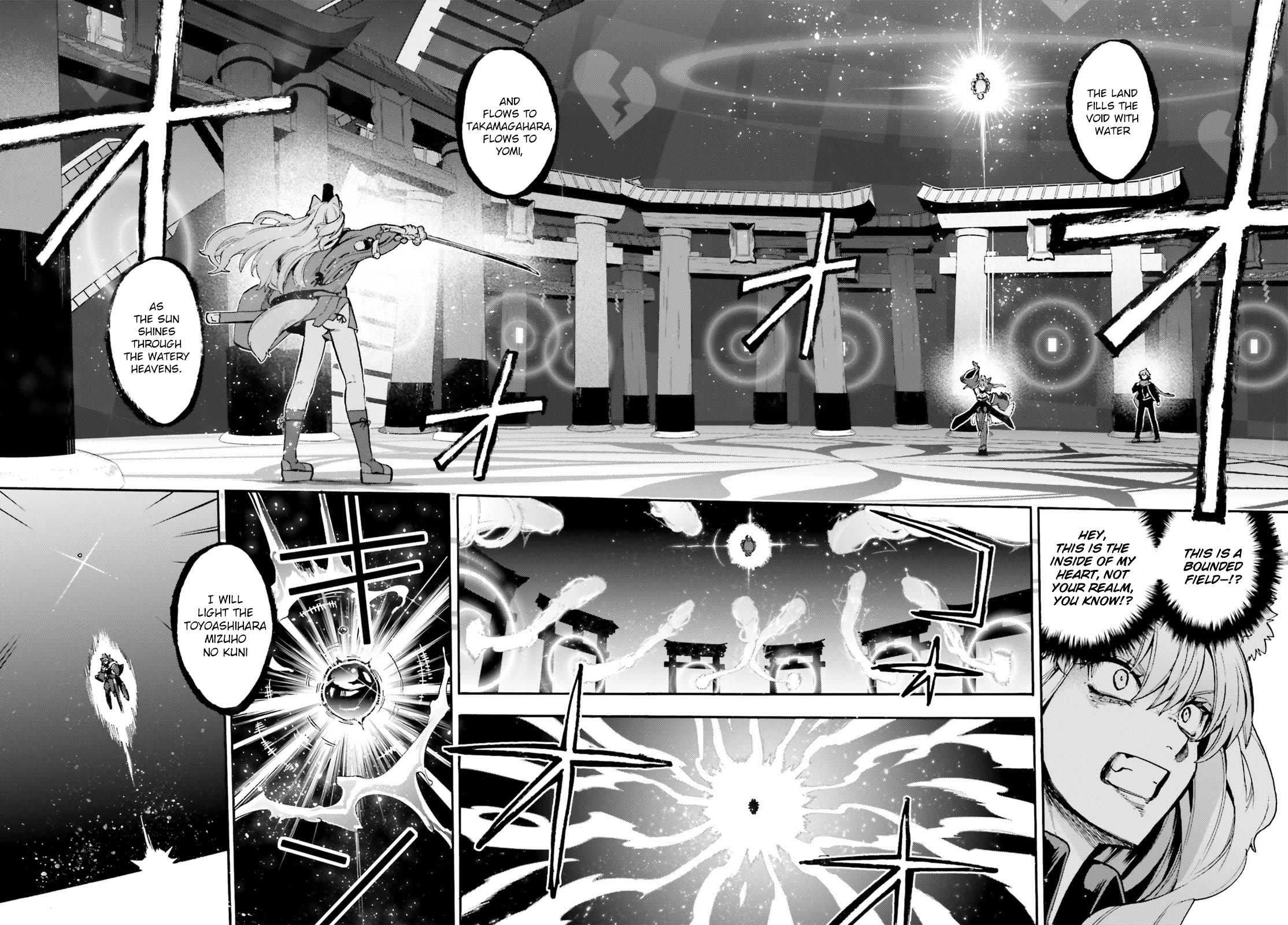 Fate/Extra CCC: Fox Tail Chap 86 - Next Chap 87