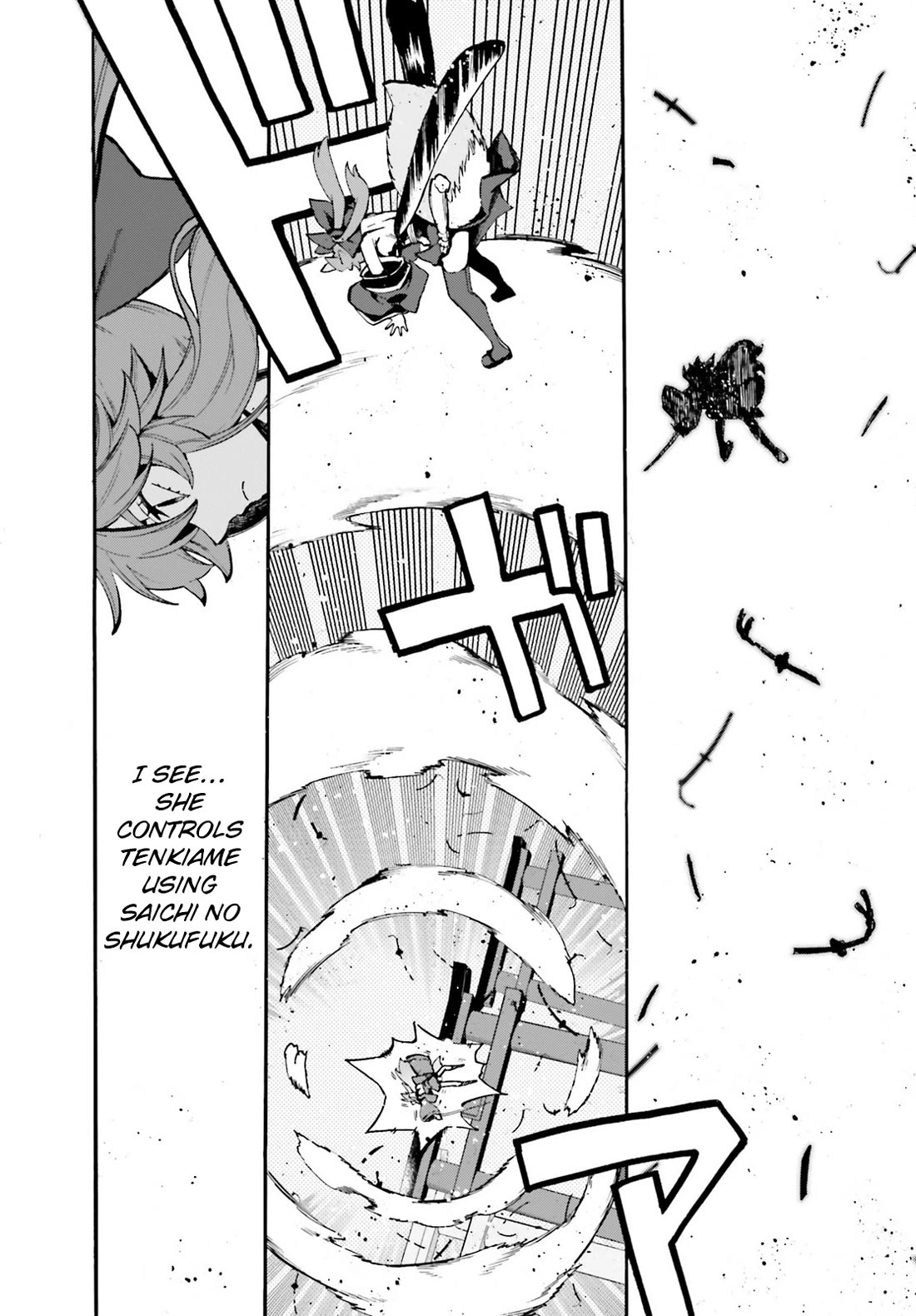 Fate/Extra CCC: Fox Tail Chap 86.5 - Next Chap 87.5