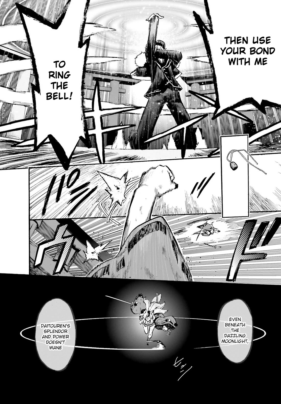 Fate/Extra CCC: Fox Tail Chap 86.5 - Next Chap 87.5