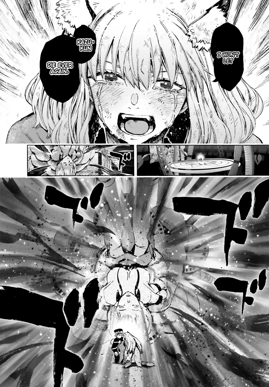 Fate/Extra CCC: Fox Tail Chap 88 - Next Chap 89