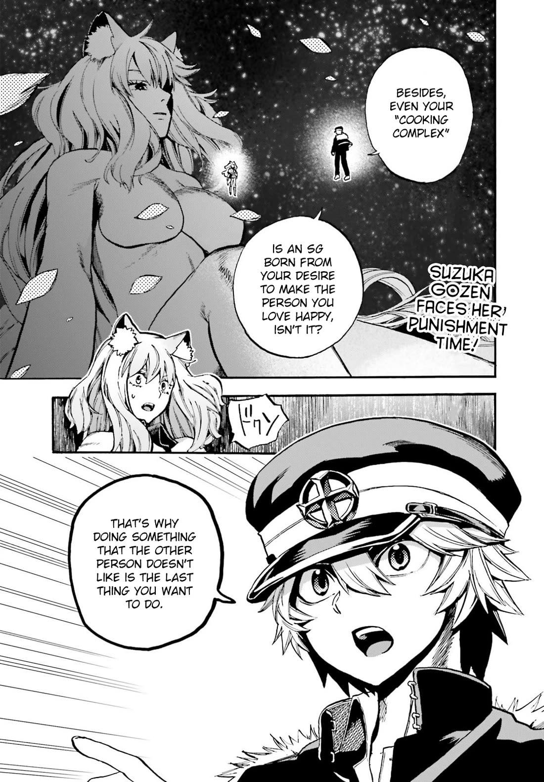 Fate/Extra CCC: Fox Tail Chap 89 - Next Chap 90