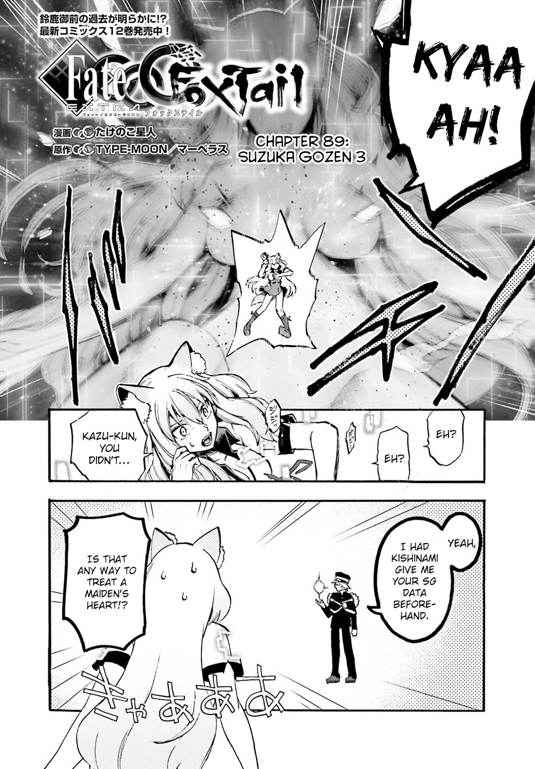 Fate/Extra CCC: Fox Tail Chap 89 - Next Chap 90