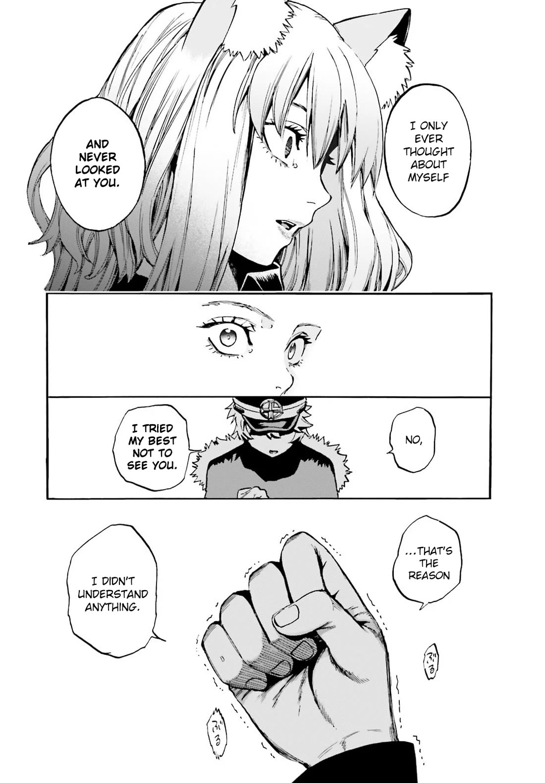 Fate/Extra CCC: Fox Tail Chap 89 - Next Chap 90