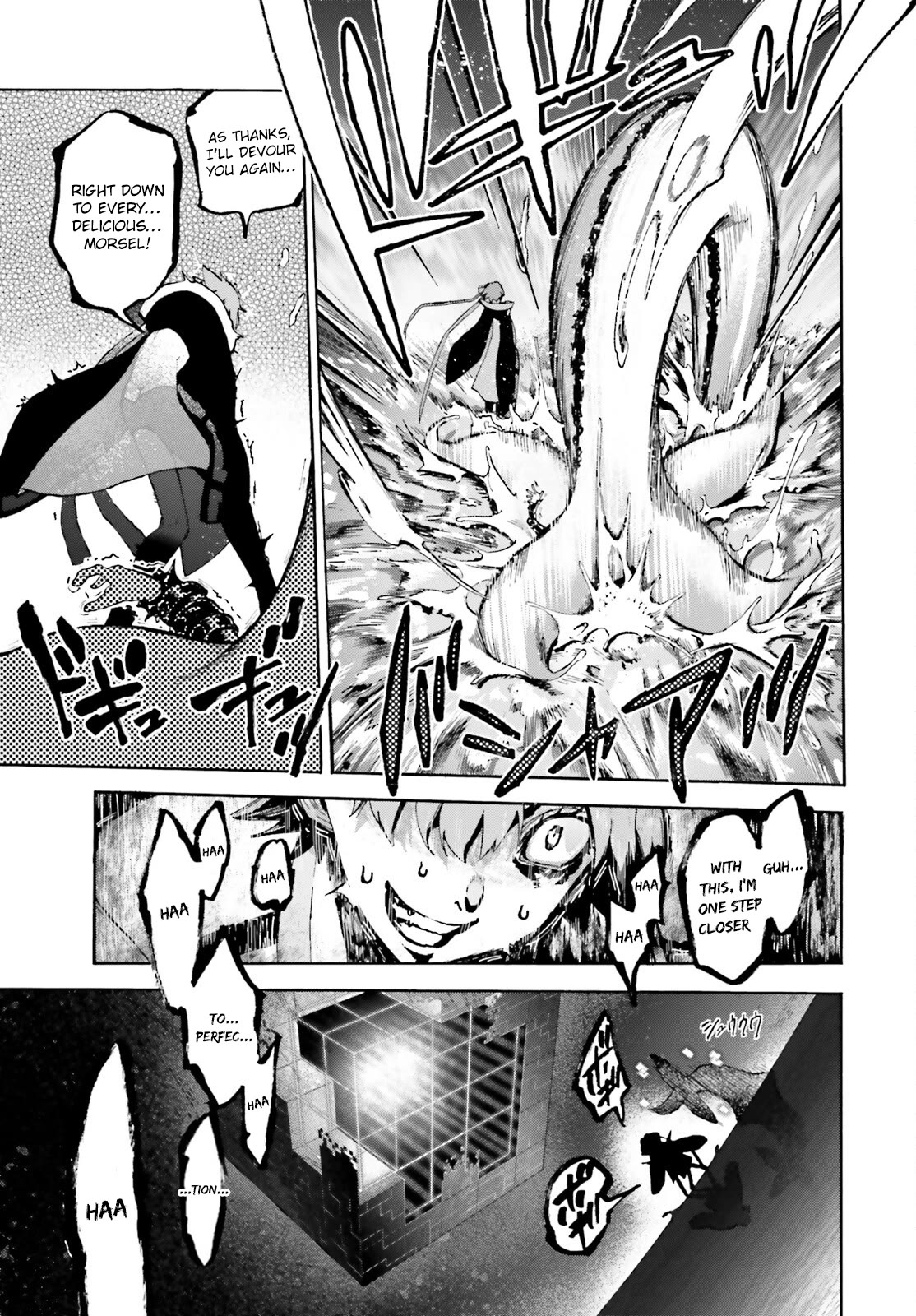 Fate/Extra CCC: Fox Tail Chap 80 - Next Chap 81