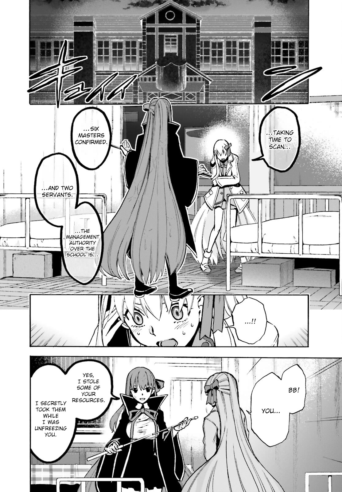 Fate/Extra CCC: Fox Tail Chap 80 - Next Chap 81