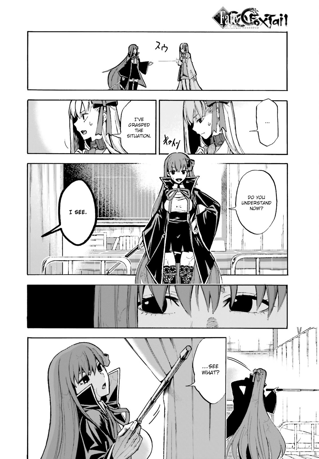 Fate/Extra CCC: Fox Tail Chap 80 - Next Chap 81