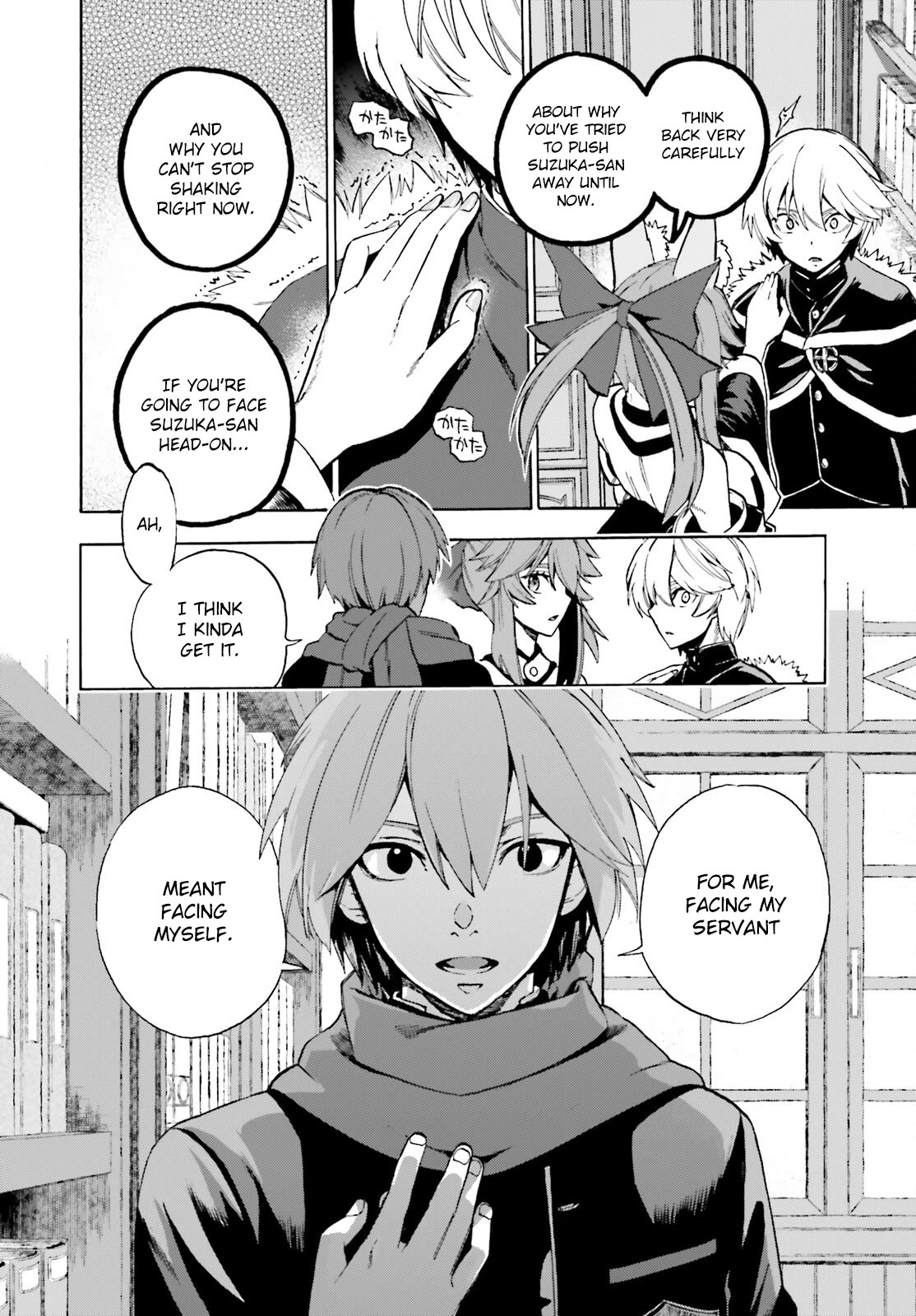 Fate/Extra CCC: Fox Tail Chap 81 - Next Chap 82