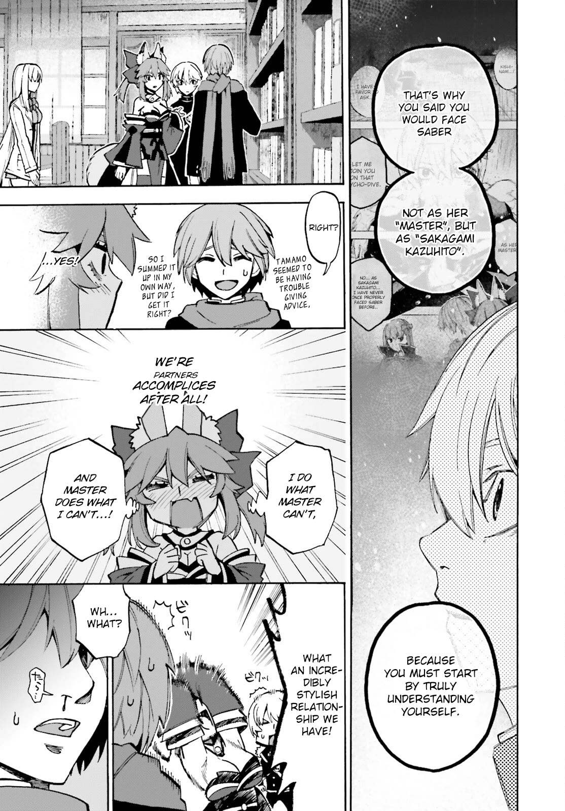 Fate/Extra CCC: Fox Tail Chap 81 - Next Chap 82