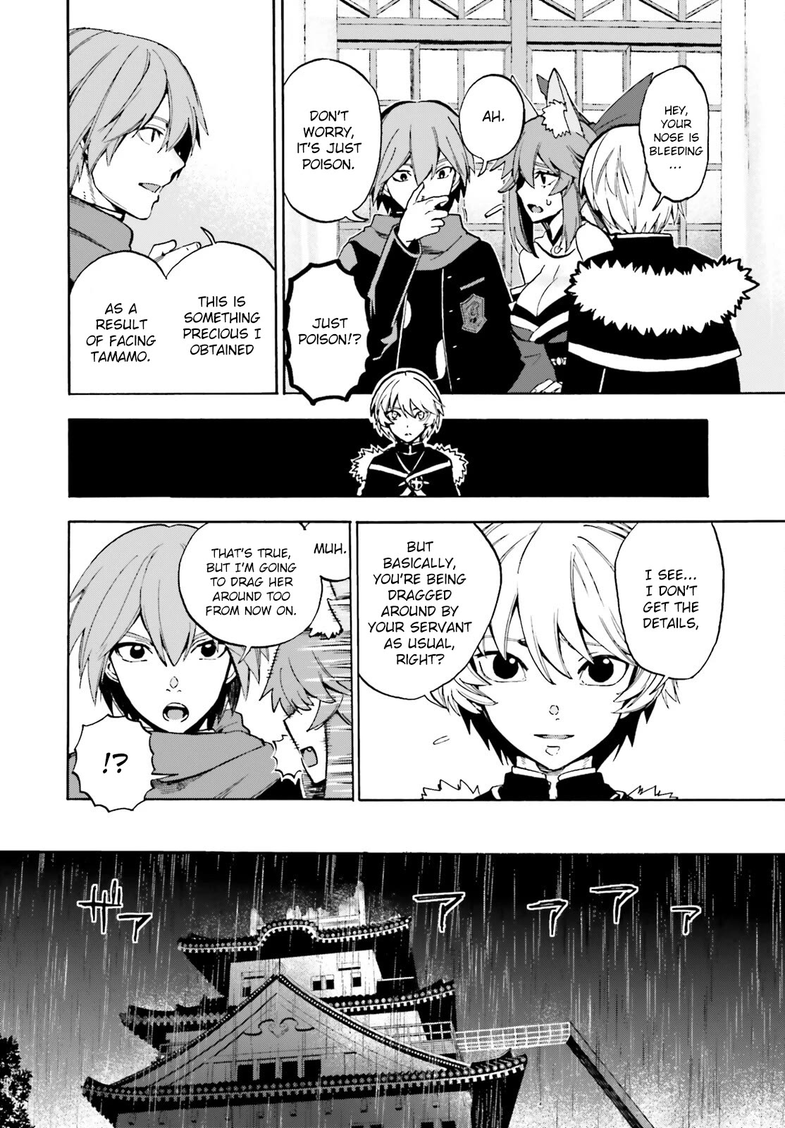 Fate/Extra CCC: Fox Tail Chap 81 - Next Chap 82