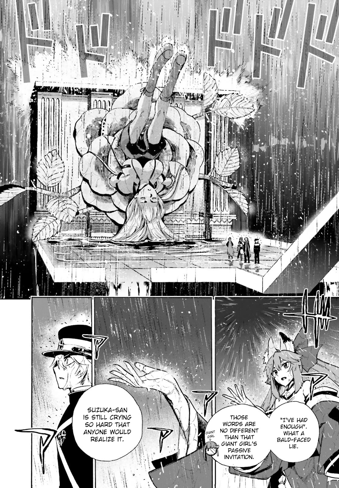 Fate/Extra CCC: Fox Tail Chap 82 - Next Chap 83