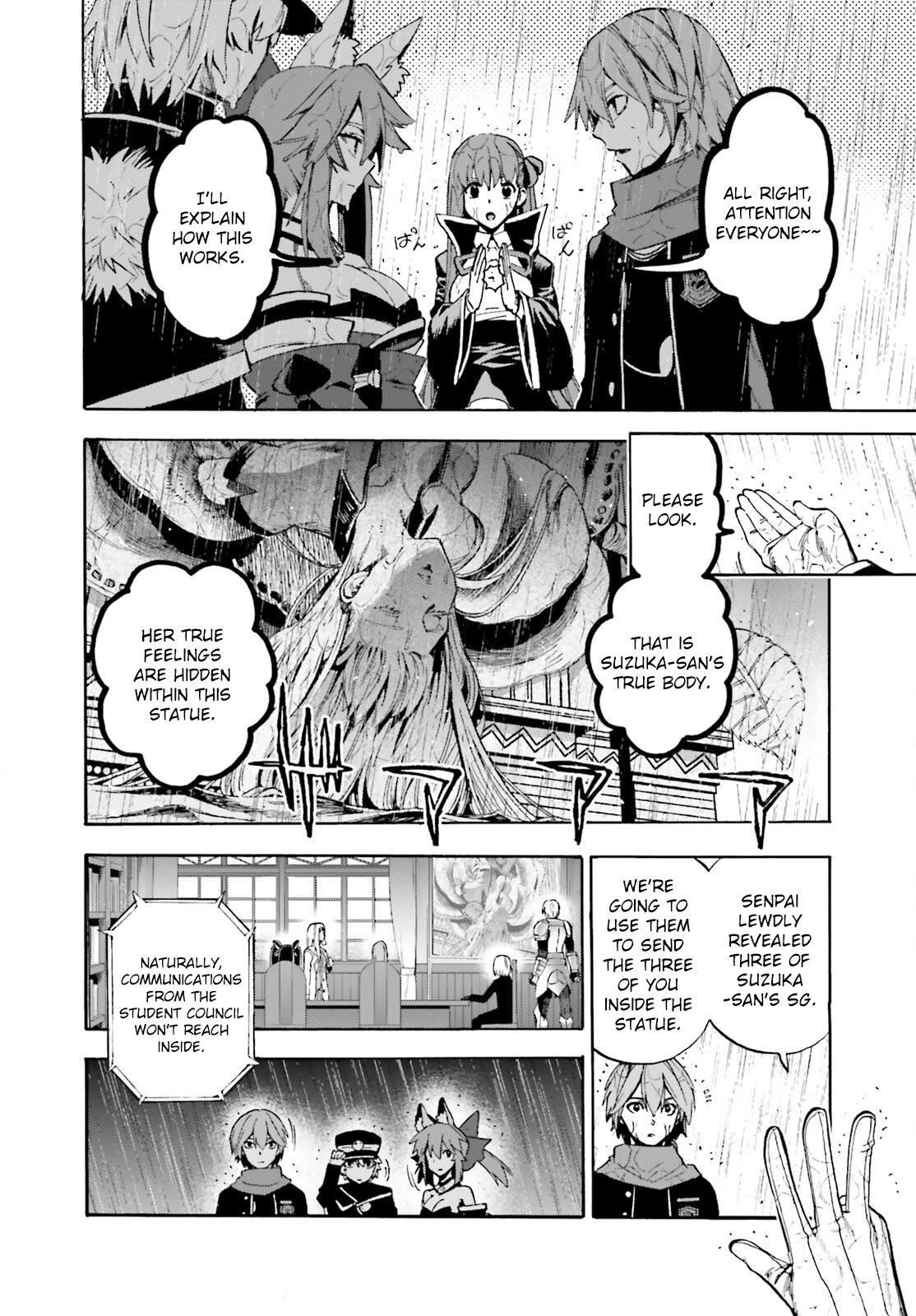 Fate/Extra CCC: Fox Tail Chap 82 - Next Chap 83