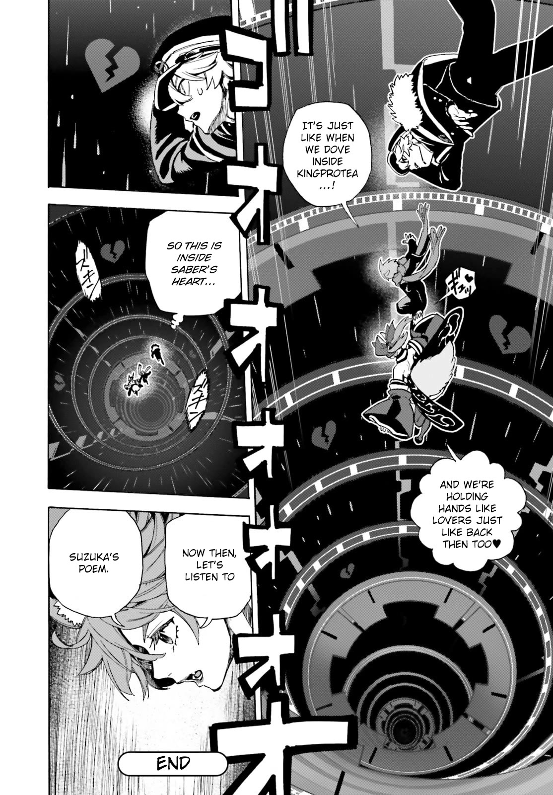 Fate/Extra CCC: Fox Tail Chap 82.5 - Next Chap 83.5