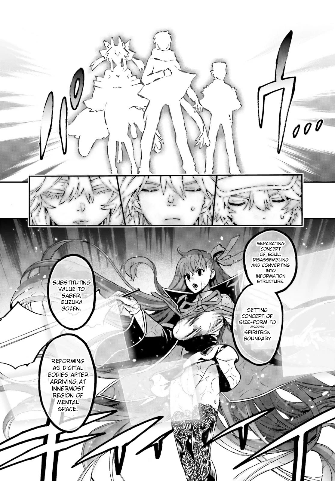 Fate/Extra CCC: Fox Tail Chap 82.5 - Next Chap 83.5
