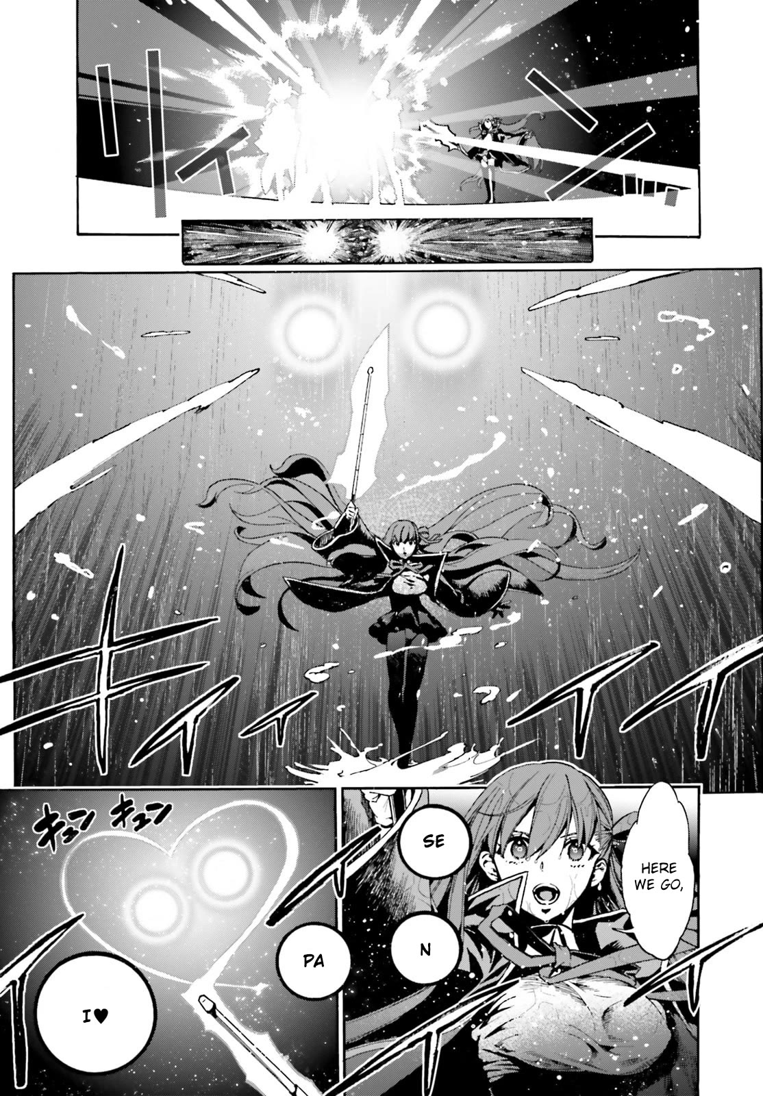 Fate/Extra CCC: Fox Tail Chap 82.5 - Next Chap 83.5