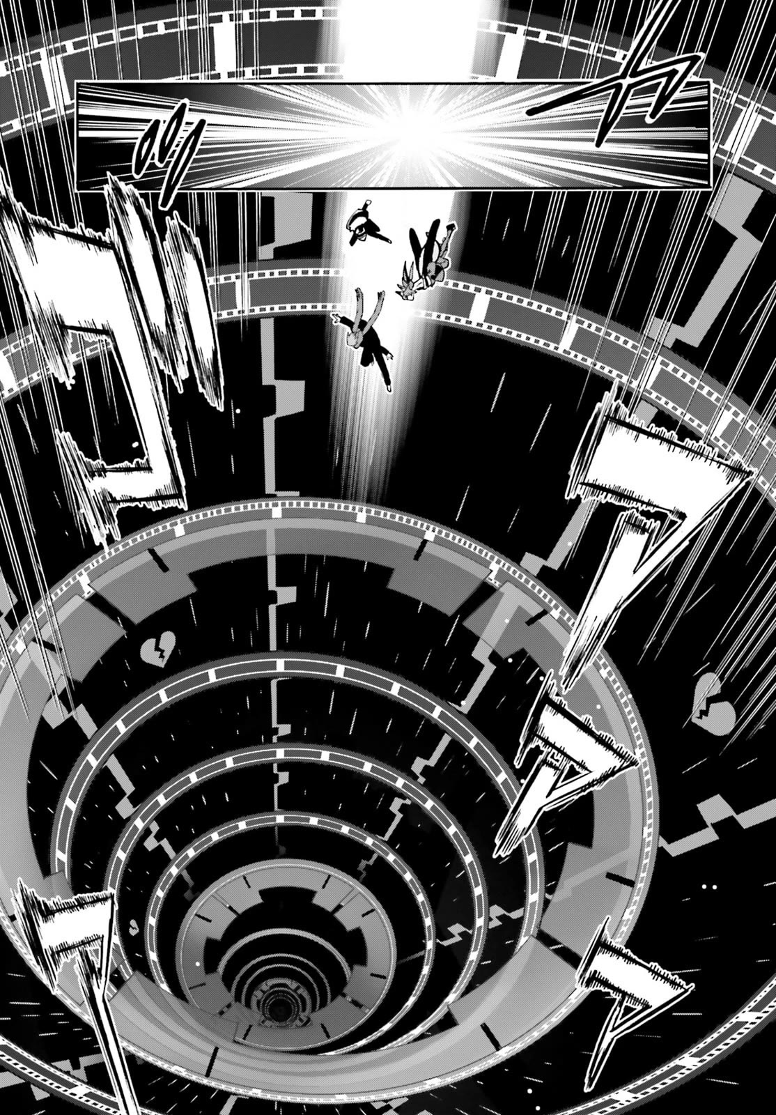 Fate/Extra CCC: Fox Tail Chap 82.5 - Next Chap 83.5